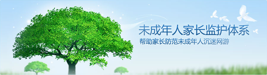 δ�����˼ҳ��໤��ϵ